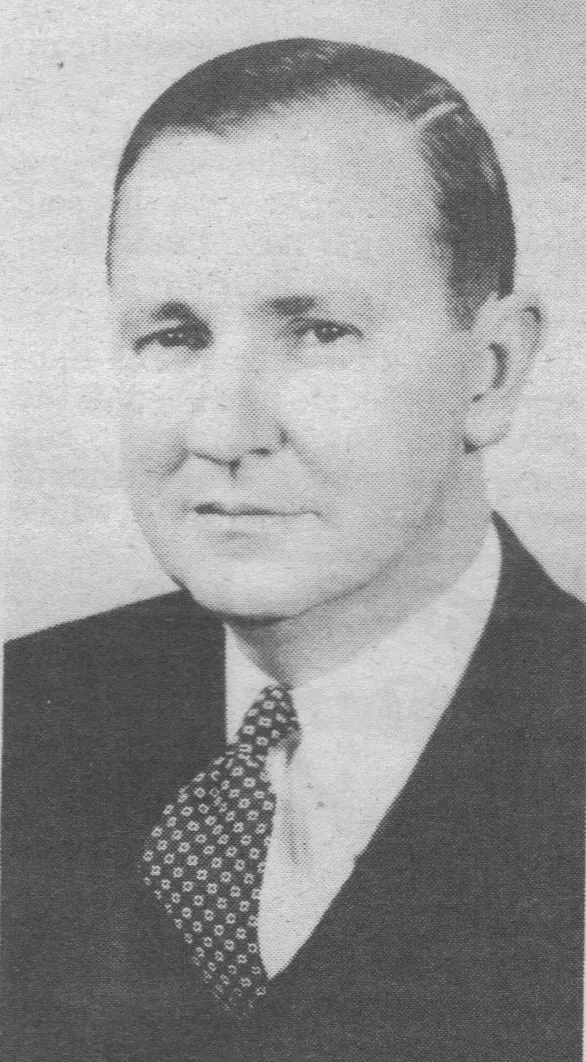 Denis “ Gus” Gaskin